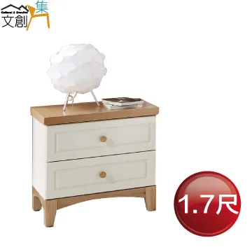 【文創集】路可雙色3.7尺固定式鏡面化妝台/鏡台(不含化妝椅) 歷史價格詳細信息