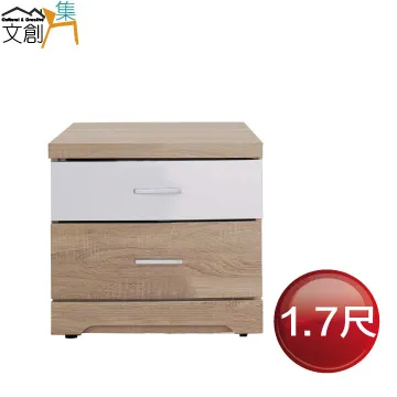 【文創集】華戈6尺岩板實木餐桌椅組合(一桌六椅組合＋餐椅二色可選) 歷史價格詳細信息