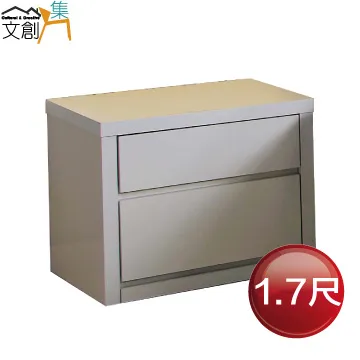 【文創集】路卡夫雙色4尺單門單抽書桌 歷史價格詳細信息