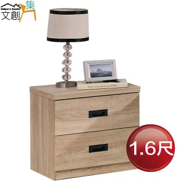 【文創集】瑪克3尺開合式鏡台組合(含化妝椅) 歷史價格詳細信息