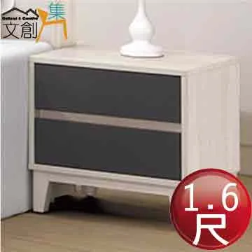 【文創集】依卡實木1.5尺單抽床頭櫃(二色可選) 歷史價格詳細信息