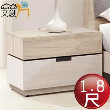 【文創集】格蘭傑1.3尺岩板馬鞍皮革二抽床頭櫃 歷史價格詳細信息