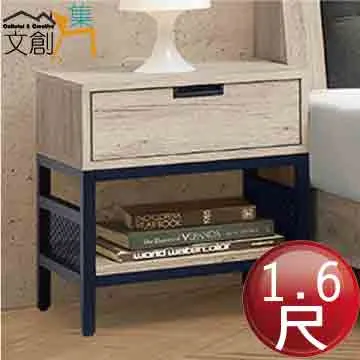 [文創集] 芙特  時尚5尺雙人實木雙層床台 歷史價格詳細信息