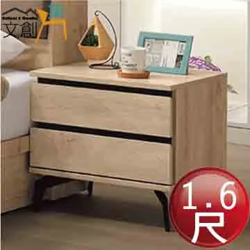 【文創集】班博5尺貓抓皮革雙人床頭箱(不含床底＋不含床墊) 歷史價格詳細信息