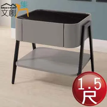 [文創集]墨邦   現代4尺雙色七斗櫃/收納櫃 歷史價格詳細信息