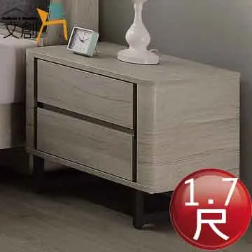 集文 珍本理數部全書(上下) 精裝(李崇仰) 育林出版社蝦皮商城 歷史價格詳細信息