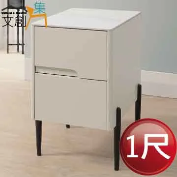 【文創集】米爾克5尺岩板餐桌布餐椅組合(餐椅二色系可選＋一桌四椅組合) 歷史價格詳細信息