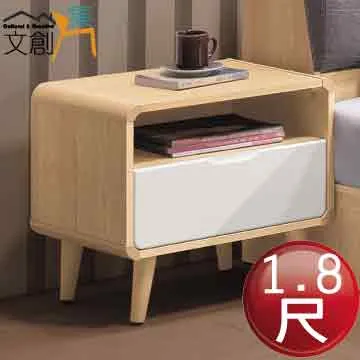 [文創集]黛芬  時尚2.7尺掀鏡式化妝台/鏡台組合(含化妝椅+四色可選) 歷史價格詳細信息