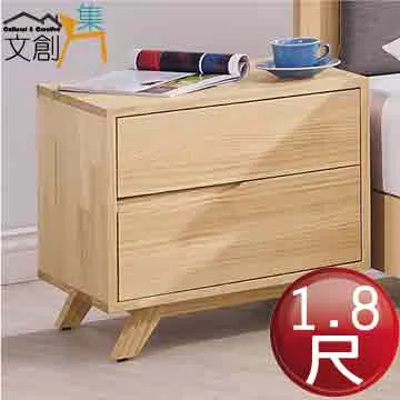 【文創集】方斯4.3尺實木餐桌貓抓皮餐椅組合(一桌四椅組合) 歷史價格詳細信息