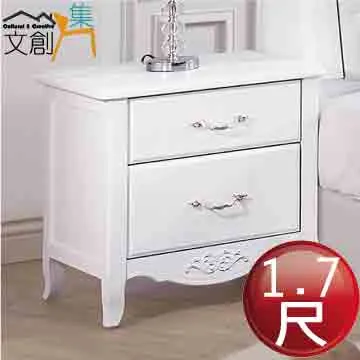 科技法制創新DNA（2）（精裝） 歷史價格詳細信息