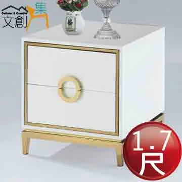 【文創集】夏迪1.3尺開放式高書櫃/收納櫃(二色可選) 歷史價格詳細信息