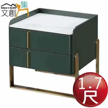 [文創集]魯達  時尚5尺皮革雙人床頭箱(二色可選＋不含床底&床墊) 歷史價格詳細信息