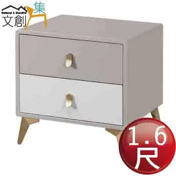 【文創集】特羅3尺三抽鍵盤書桌(二色可選) 歷史價格詳細信息