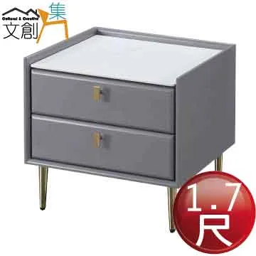 【文創集】科托努1.8尺皮革二抽床頭櫃 歷史價格詳細信息