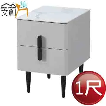 【文創集】艾迪斯 環保4.4尺南亞塑鋼雙推門單抽中空鞋櫃/收納櫃 歷史價格詳細信息