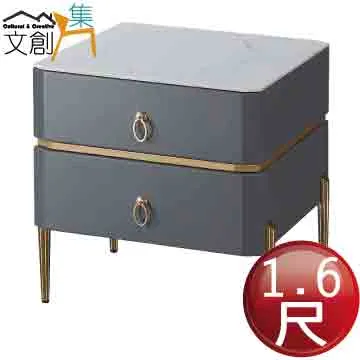 [文創集]科羅利 雙色4尺六抽斗櫃/收納櫃(二色可選) 歷史價格詳細信息