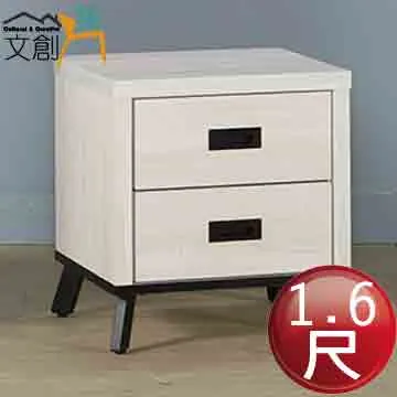 [文創集]麥亞  時尚5尺雙人收納床頭片(五色可選) 歷史價格詳細信息