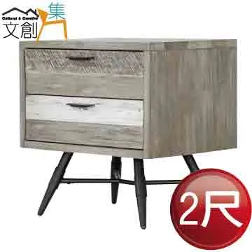 [文創集]卡瑞 時尚4尺雲紋石面大茶几(二色石面板可選＋附椅凳二張) 歷史價格詳細信息