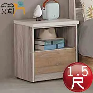 【文創集】班博5尺貓抓皮革雙人床頭箱(不含床底＋不含床墊) 歷史價格詳細信息
