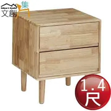 【文創集】歐利梧桐5尺雙人多格插座床頭箱(不含床底+不含床墊) 歷史價格詳細信息