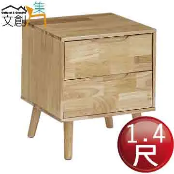 【文創集】安格利淺灰棉麻布拉合式沙發/沙發床 歷史價格詳細信息
