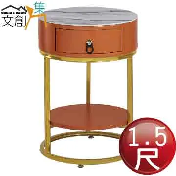 【文創集】葛萊瑞 實木4尺六抽斗櫃(二色可選) 歷史價格詳細信息