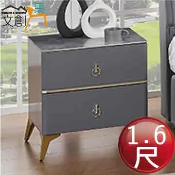 【文創集】葛萊瑞 實木4尺六抽斗櫃(二色可選) 歷史價格詳細信息