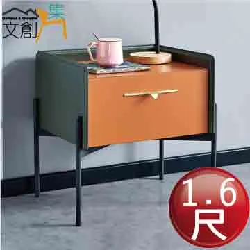 【文創集】艾迪1尺岩板二抽床頭櫃/收納櫃(二色可選) 歷史價格詳細信息