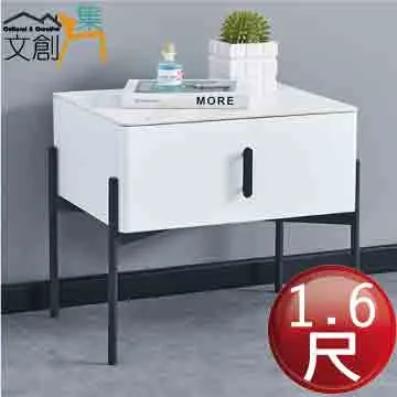 【文創集】艾迪1尺岩板二抽床頭櫃/收納櫃(二色可選) 歷史價格詳細信息