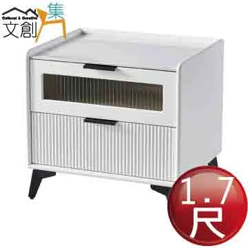 【文創集】艾迪1尺岩板二抽床頭櫃/收納櫃(二色可選) 歷史價格詳細信息
