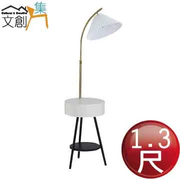 【文創集】關島玻璃1.5尺二抽燈罩床頭櫃 歷史價格詳細信息