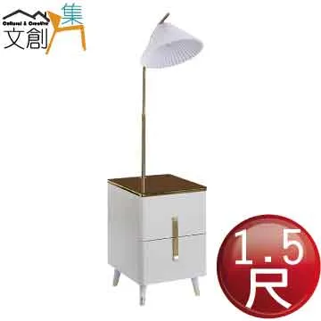 【文創集】關島玻璃1.5尺二抽燈罩床頭櫃 價格比較,價格查詢,歷史價格詳細信息