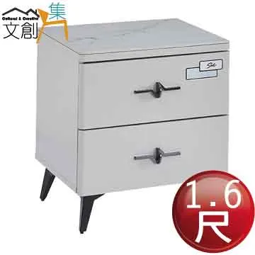 【文創集】艾瑪羅透氣棉麻布餐椅四入組合(四張餐椅組合販售出貨) 歷史價格詳細信息