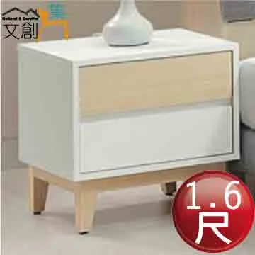 【文創集】歐瑞雙色4.5尺開＆推門六抽加高衣櫃組合 歷史價格詳細信息