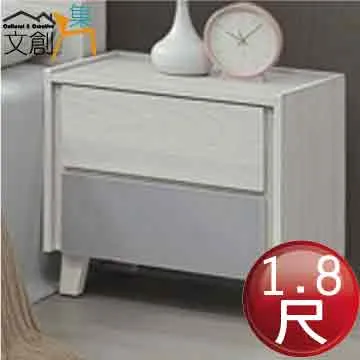 【文創集】瑞希5尺雙人可收納床頭片(三色可選＋LED&插座設置) 歷史價格詳細信息