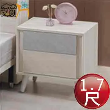 【文創集】凱威雙色2尺開合式鏡面組合(含化妝椅) 歷史價格詳細信息