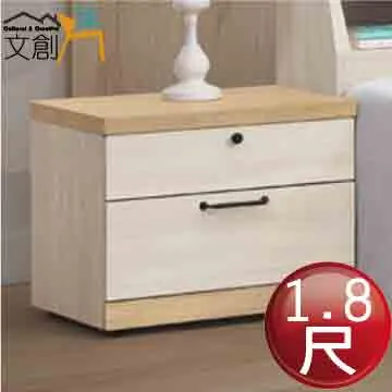 【文創集】爾比雙色2.7尺二門單抽高屏風玄關座鞋櫃組合 歷史價格詳細信息