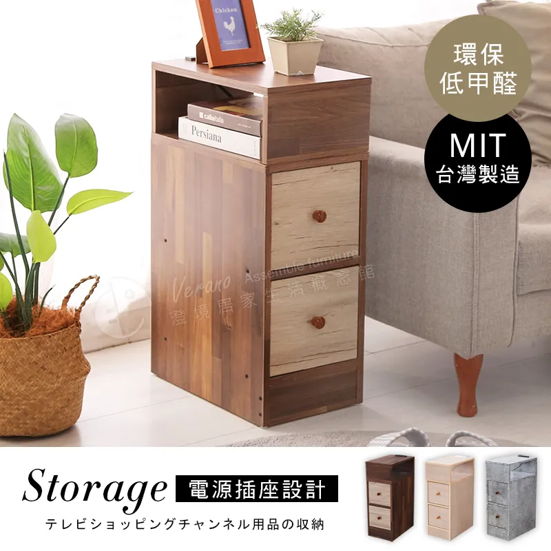 【澄境】台灣製3M專業防潑水舒適兒童椅/成長椅/電腦椅(2色) 歷史價格詳細信息