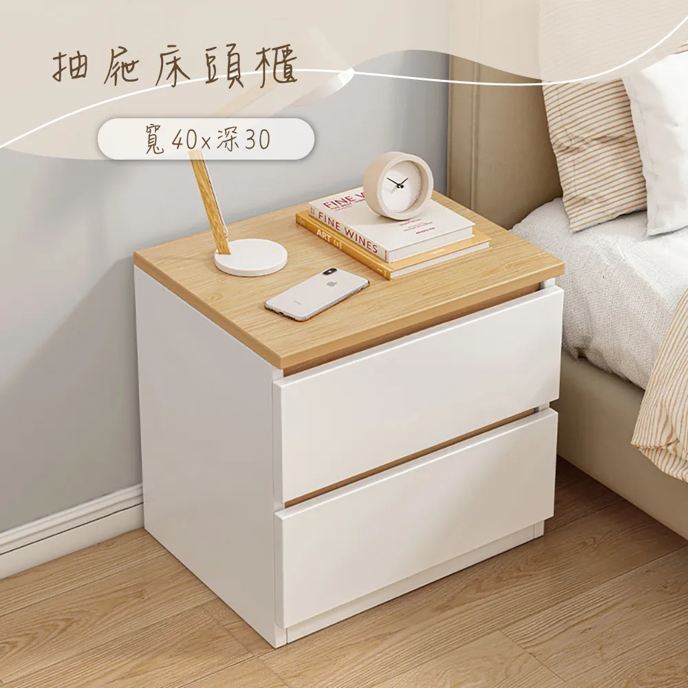 Arien居家 三層翻斗鞋櫃 歷史價格詳細信息