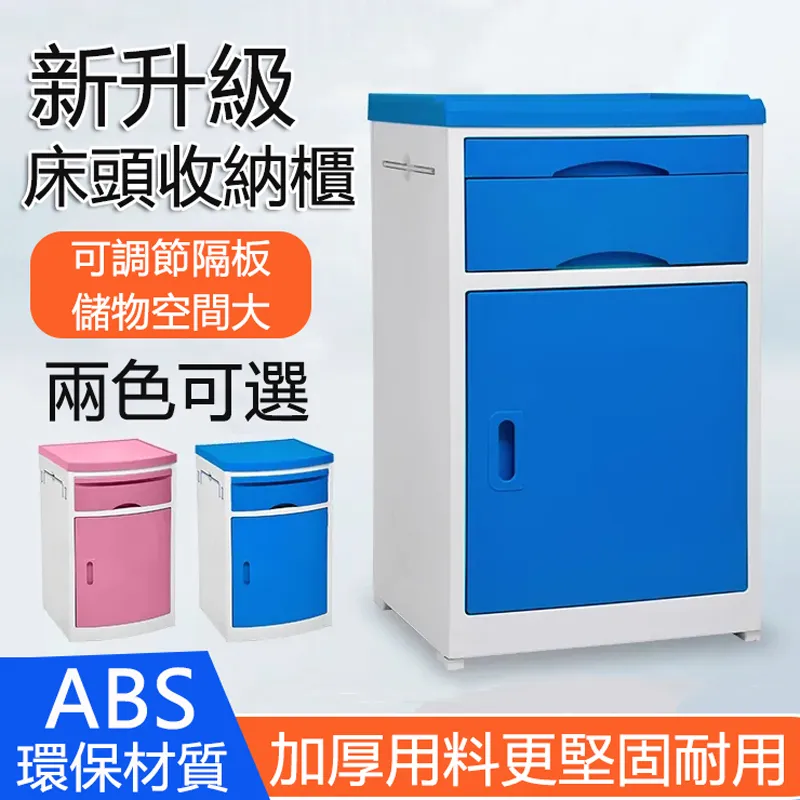 儲物櫃免安裝收納柜儲物柜家用多層塑料零食柜子折疊兒童衣柜玩具置物柜 歷史價格詳細信息