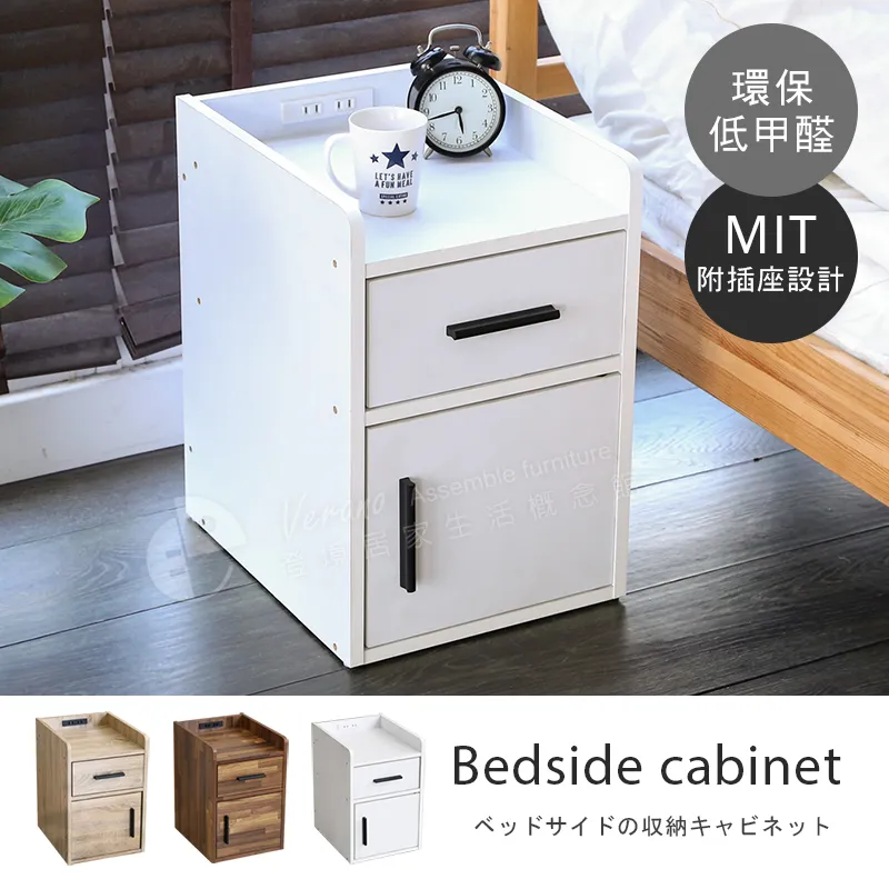 【澄境】台灣製3M專業防潑水舒適兒童椅/成長椅/電腦椅(2色) 歷史價格詳細信息