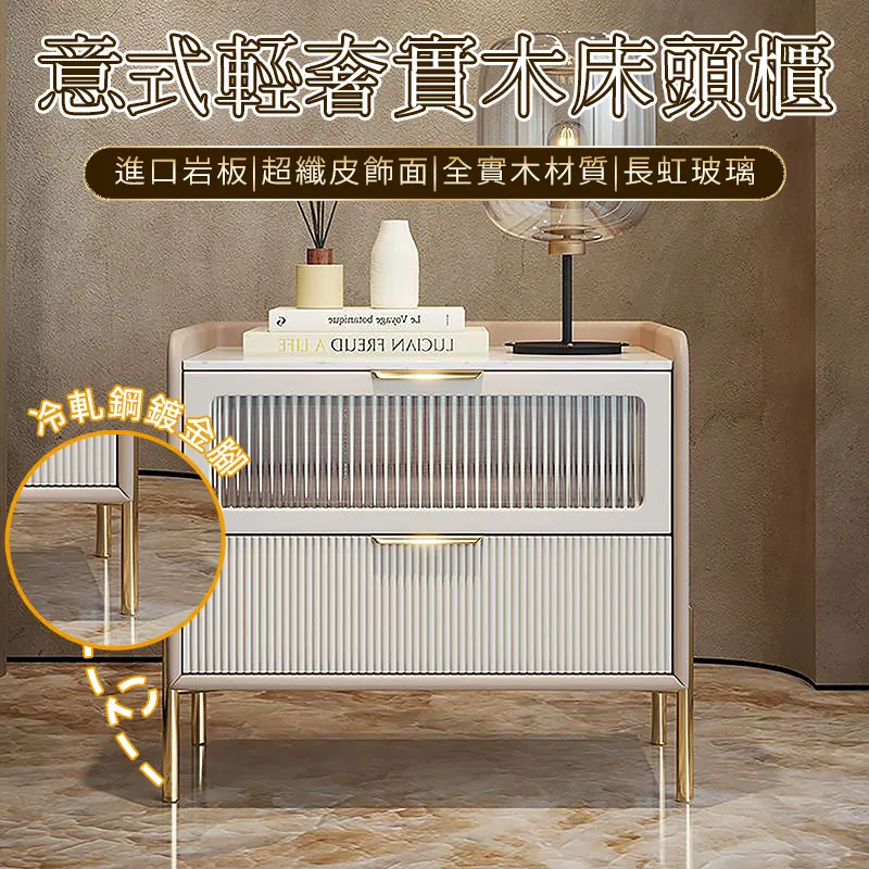 意式實木床1.5米簡約雙人床1.8x2米主臥家用民宿1.2m單人木床 歷史價格詳細信息