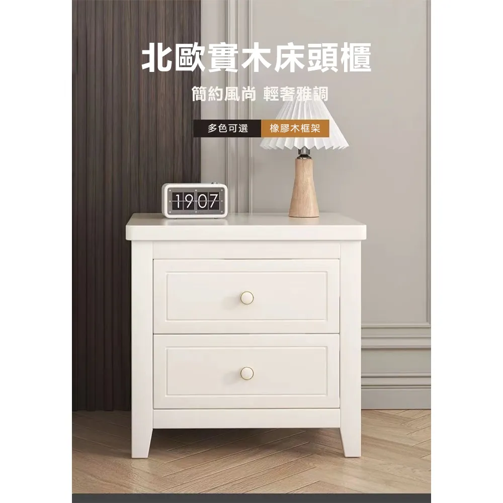 實木櫃北歐風簡約家用門口收納大容量小型陽臺儲物櫃玄關櫃 歷史價格詳細信息