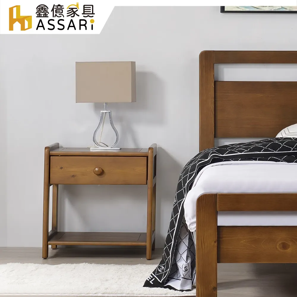 ASSARI-上野實木床底/床架+抽屜-單大3.5尺/雙人5尺 歷史價格詳細信息