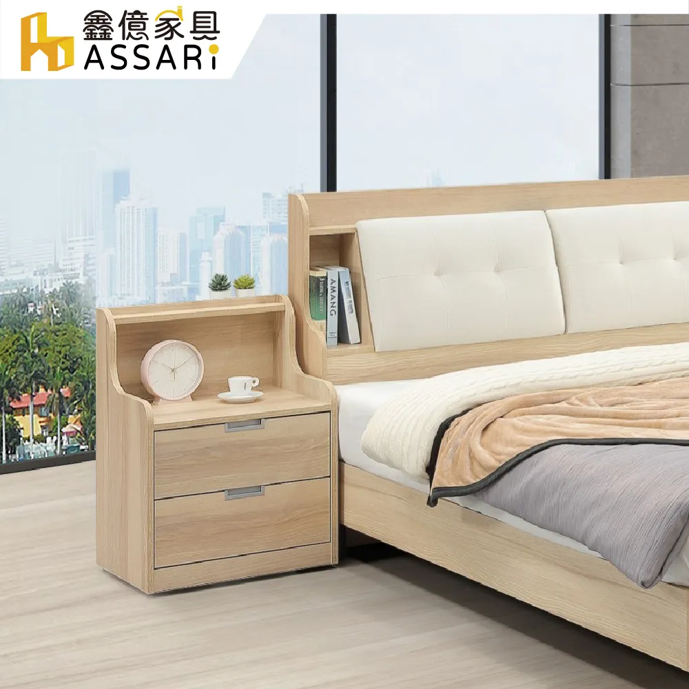 ASSARI-香取實木自然邊餐桌(寬135x深80x高76cm) 歷史價格詳細信息