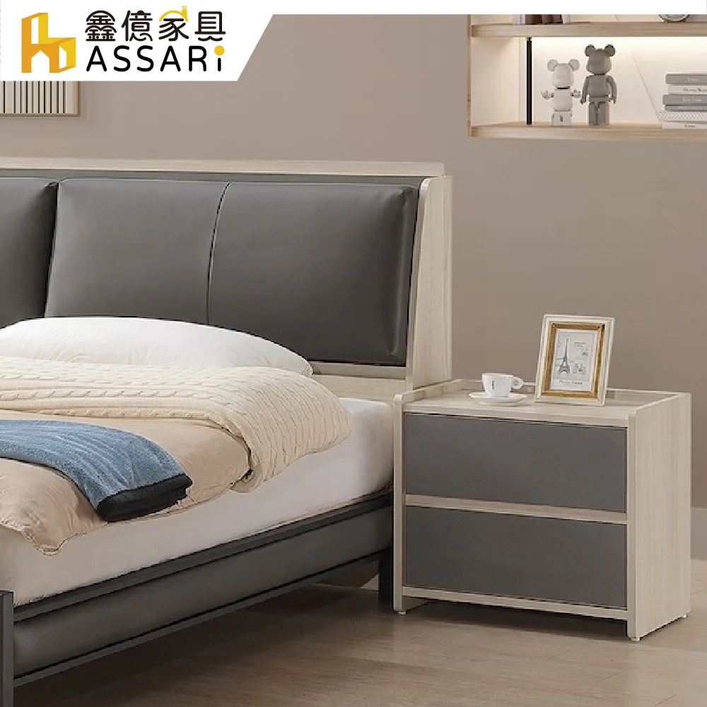 ASSARI-葛瑞絲2.5尺四門收納櫃(寬75x深40x高197cm) 歷史價格詳細信息