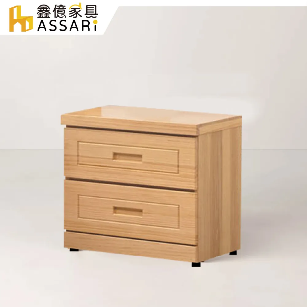 ASSARI-北歐推門4x7尺衣櫃(寬115x深60x高200cm) 歷史價格詳細信息