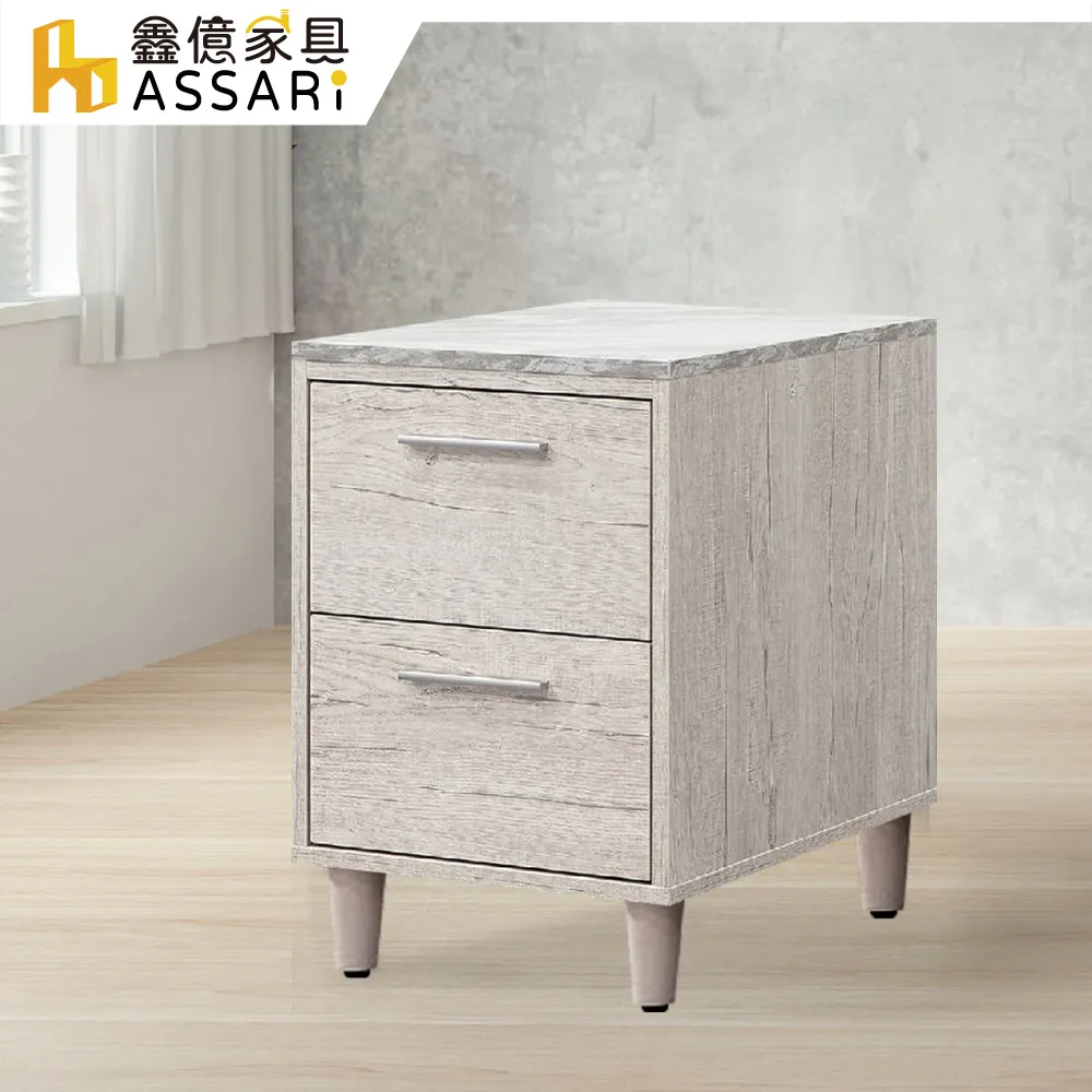 ASSARI-迪奧收納床頭箱(雙人5尺) 歷史價格詳細信息