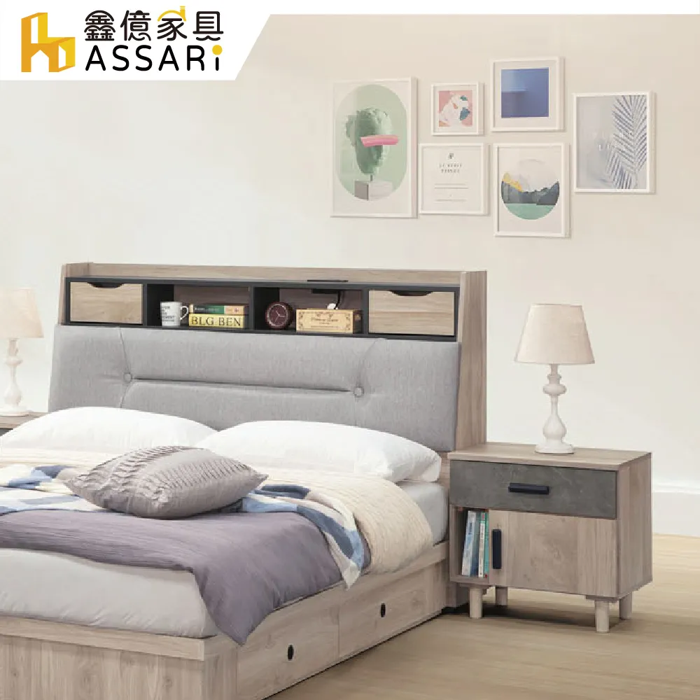 ASSARI-夏莉化妝桌椅組(寬81x深40x高160cm) 歷史價格詳細信息