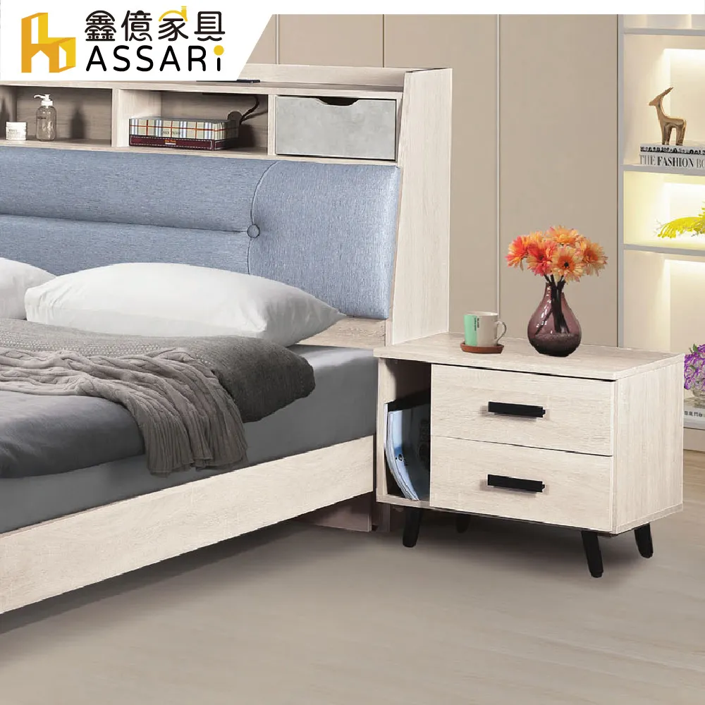 ASSARI-萊德收納四抽屜床底(雙大6尺) 歷史價格詳細信息